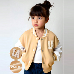 Vestes de sport en chenille pour filles avec logo personnalisé, vestes d'hiver chaudes et épaisses avec manches en cuir véritable, broderie et patch - Product Image 1