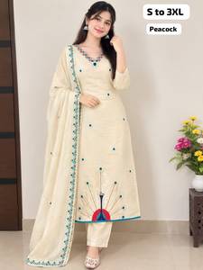 <b>Women</b>’s Premium Heavy Roman Silk Peacock Embroidered <b>3</b>-<b>Piece</b> Salwar <b>Suit</b> Set with Designer Dupatta | Festive Ethnic Wear - Product Image 4