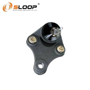 Rotule de direction basse SB-2972 pour Toyota - Product Image 2