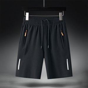 Pantalon d'été haut de gamme pour homme, décontracté, de qualité supérieure, pour affaires et occasions sociales, avec cordon de serrage à la taille, séchage rapide, imperméable et respirant, en tissu peigné - Product Image 6
