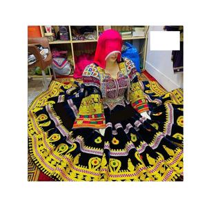 Afghan Kuchi Dresses Tribal Ethnic Vintage Kuchi Dress, Afghan/Pakistan Kuchi Party Traditional Vibrant Colors Dresses - Product Image 1