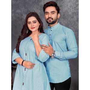 TENDANCE FIL DE COTON TISSANT COUPLE COMBO SKY - Product Image 3