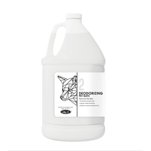 ฮาโล นัมเบอร์ 2 น้ำยาอาบน้ำสัตว์เลี้ยง 500 มล - Product Image 3