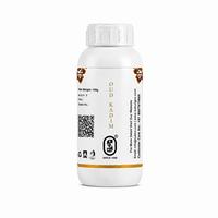 Huile parfumée Oud Kadim Tea, format standard 100g, flacon blanc, arôme naturel pour spa, massage et diffuseur domestique