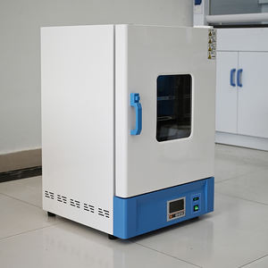 Incubateur électrique à température constante à chauffage CHP-72B 20L incubateur de microbiologie incubateur à affichage numérique Cedric Chine - Product Image 1