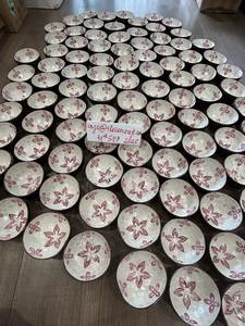 Bol en noix de coco laqué traditionnel du Vietnam - Motif incrusté de coquillages - Souvenir culturel - Product Image 3