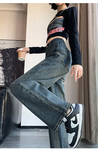 Pantalones Vaqueros de Mezclilla de Pierna Ancha Recta de Cintura Alta para Mujer, Estilo Vintage, Ajuste Holgado, Casual, Venta al por Mayor - Product Image 6