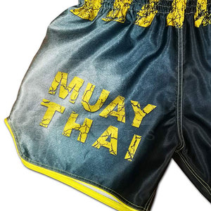 กางเกงมวยไทยรุ่นใหม่ เนื้อผ้านุ่มสบาย สำหรับการฝึกซ้อมกีฬาอย่างมืออาชีพ ดีไซน์ทันสมัย พร้อมด้วยผ้าคุณภาพพรีเมียม - Product Image 3