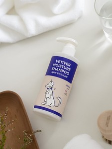 Champú para Perros Pet Supplies Moisture 300ml, Eliminador de Olores para Mascotas, Sin Fragancia, con Zanahoria, Seguro, Fácil de Usar, Suave, Cuidado Canino, Cuidado del Pelo del Perro - Product Image 3