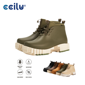 Daily arch support outdoor thick shoes <b>men</b> casual <b>boots</b> - Product Image 1