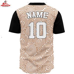 Camiseta de béisbol moderna, tela suave y ligera, transpirable, ajuste cómodo, ideal para partidos o competiciones - Product Image 6
