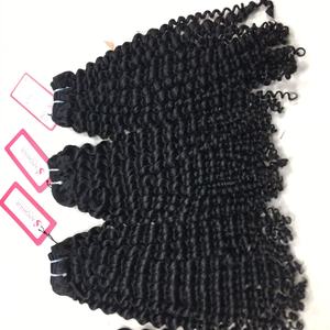 Paquets de cheveux non traités Deep Curly Closure 5x5-Cheveux bouclés vietnamiens-100% de cheveux humains vierges Remy-Noir naturel 1B-8A-12A - Product Image 3