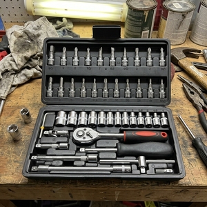 Juego de Llaves de Mano de Acero al Carbono de Alta Resistencia, Operadas Manualmente, con Dados de 1/2\", 1/4\", 3/8\", en Estuche Rígido para Reparación de Automóviles - Product Image 4
