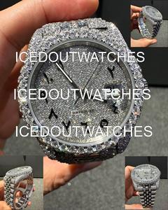 Reloj Mecánico Automático con Caja de Acero Inoxidable y Moissanita Redonda en Oro Blanco de 14K, 10 Bar, Cierre de Brazalete, Esfera de Cristal - Product Image 1