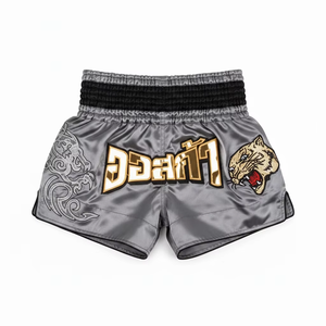 Shorts de Muay Thai pour hommes de qualité supérieure à vendre, séchage rapide, respirants, très demandés - Product Image 1