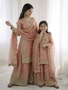 ชุดสัลวาร์ คามีซเด็กปักลายสีชมพู ชุดอินเดีย-ปากีสถานแบบดั้งเดิม สำหรับงานแต่งงานและงานปาร์ตี้ - Product Image 2