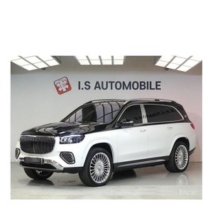 Mercedes-Benz Clase GLS Maybach GLS600 4MATIC Modelo Diciembre 2022 con 32,400 km, Caja de Cambios Automática, Volante a la Izquierda, Cámara Trasera - Product Image 2