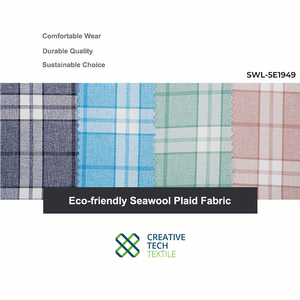 Tela verde de alto rendimiento SWL-5E1945 con protección solar Seawool PET/Poliéster=57/43 para ropa de viaje ecológica - Product Image 1
