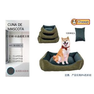 Juego de Cama para Perro Yommy 45x60cm 55x70cm 65x80cm, Almohada Extraíble, Base Impermeable - Product Image 3