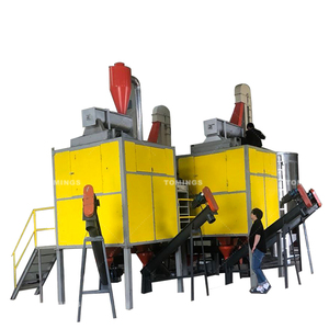 PVC Pet PC nhựa tĩnh điện phân loại máy hỗn hợp nhựa Flake tách tĩnh điện với động cơ lõi mang thành phần - Product Image 1