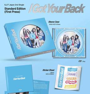 ILLIT Japan - Segundo Sencillo 'I Got Your Back' (EDICIÓN ESTÁNDAR) - CD de Música K-Pop en Coreano, Papel y Plástico, para Todas las Edades, BW-223 - Product Image 3