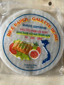 Galette de riz 16CM 18CM 22CM 31CM pour le marché d'Arica 454 GRAMMES Sophie - Product Image 1