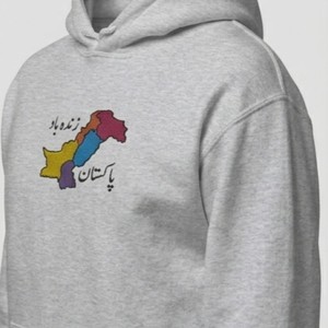 Sweat-shirt à capuche gris pour homme, logo sur le devant, vêtement décontracté d'hiver, coupe classique, tissu en molleton 100% coton, impression numérique, respectueux de l'environnement - Product Image 3