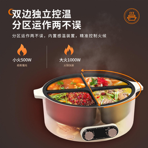 Olla Eléctrica Personalizada para 4 Personas, 6L, de Aleación, con Vidrio Templado, Control de Temperatura, Ahorro de Energía, Revestimiento Antiadherente, para el Hogar - Product Image 6