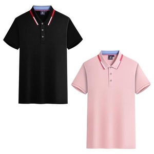 Col montant tricoté anti-rides personnalisé avec votre logo, pour chemise à manches courtes en polyester - Product Image 1