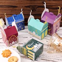 Boîte cadeau musulmane pour le Ramadan, cinq formes de maisons en forme de lune différentes dans un ensemble, peut contenir des bonbons et des gâteaux, boîtes cadeau pour l'Aïd