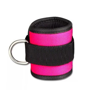 Bracelet en nylon rose et noir avec anneau métallique pour l'exercice, design durable - Product Image 1
