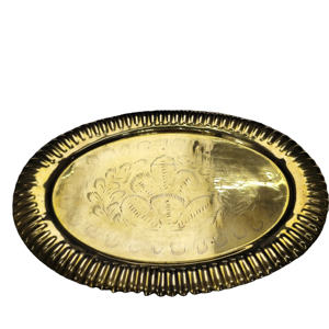 Plateau ovale en laiton gravé à la main de style vintage avec bord ondulé, grand plateau de service en métal de style antique pour l'hôtellerie traditionnelle - Product Image 1