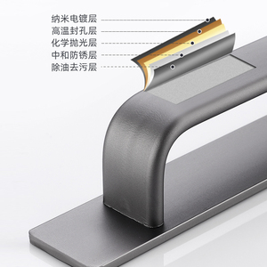 Manija de Puerta y Ventana de Aleación de Aluminio Autoadhesiva Gris Estilo Minimalista - Product Image 1