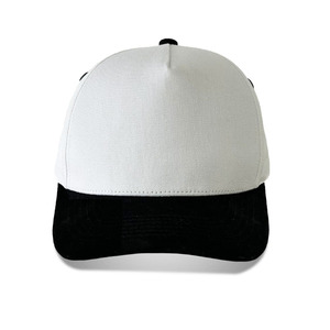 Wholesale Price <b>Men</b> Trending Baseball Caps For Outdoor Wear Lightweight Sporty Design for Adults Baseball Caps <b>Hats</b> - Product Image 1