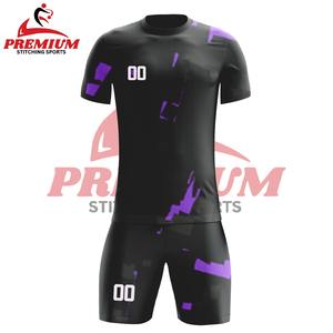 Camiseta de Fútbol para Hombre de Calidad Superior, Personalizable con Logotipo, Color Sólido, 100% Poliéster, Transpirable, OEM, Calidad Premium - Product Image 4