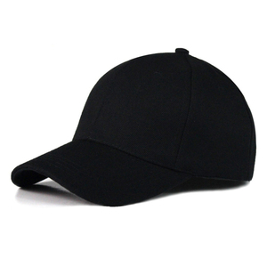 Casquette de baseball unisexe personnalisée en maille/toile/satin, respirante, imperméable, avec logo brodé pour le sport, les loisirs, l'extérieur et la plage - Product Image 1