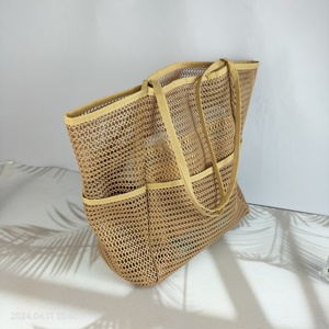 Bolsa de Playa Tejida Estampada, Ecológica, Moderna, con Diseño de Malla, Gran Capacidad, Ajustable y Lavable - Product Image 1
