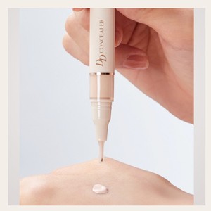 Produits de beauté et cosmétiques coréens K-Beauty Ant U Didi Correcteur 1 pièce N° 2 Beige Fabriqué en Corée couvrance totale - Product Image 5