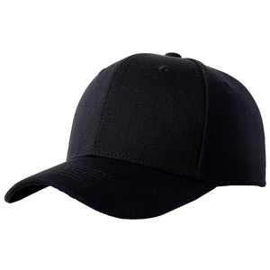 Gorras de Béisbol Personalizadas al por Mayor de Alta Calidad, Casuales, de 6 Paneles, 100% Algodón, Unisex, con Logotipo Bordado, OEM - Product Image 4