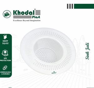 Panier de vidange de qualité supérieure, facile à nettoyer, retrait et nettoyage rapides, du fournisseur indien au meilleur prix - Product Image 1