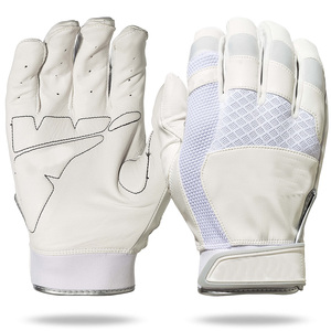 Gants de frappe en cuir blanc, design en maille respirante, fermeture auto-agrippante, gants d'entraînement unisexes pour adultes - Product Image 4