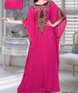 Abaya Turquesa Bordada de Talla Grande para Mujer, Largo hasta el Tobillo, Corte Regular, Vestido Modesto, Cuello Alto, Manga Larga, Color Sólido, Poliéster - Product Image 2