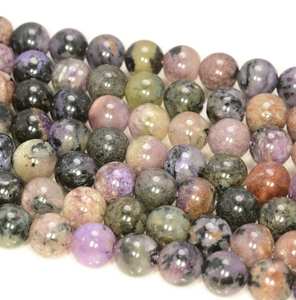 Cuentas Sueltas Redondas de Charoita Púrpura Genuina, Piedra Natural para Joyería, Fabricación de Pulseras y Collares, Cuentas para Manualidades - Product Image 1