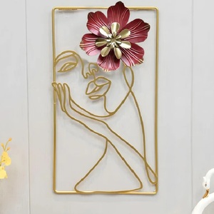 Rustic Metal <b>Flower</b> <b>Wall</b> Art Boho Style Handmade Decor For Home Bedroom Living Room White Frame Medium Size - Product Image 2