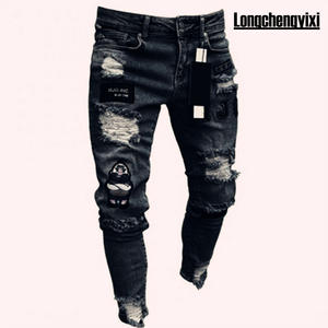 Jeans pour hommes, déchirés aux genoux, stretch, skinny, denim, couleur unie, noir, bleu, automne, été, style hip-hop, coupe slim, pantalon, tailles S-4XL - Product Image 5