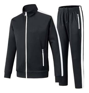 Veste de survêtement noire à col montant et fermeture éclair, design uni sportif, légère en polyester, pour homme - Product Image 1