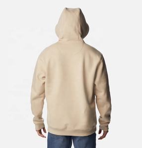Sudadera con capucha antibacteriana para hombre, de uso casual, precio económico, diseño personalizado, material suave de secado rápido y sostenible. - Product Image 2