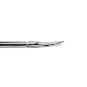 Stainless Steel Manicure <b>Scissors</b> With Round Handle Sharp Blade <b>For</b> <b>Nail</b> Care Adult Use - Product Image 6
