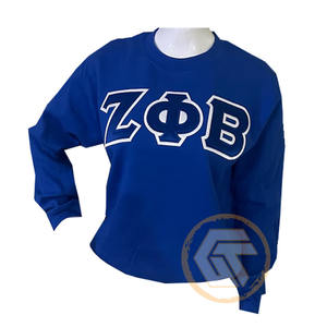 Sudadera de cuello redondo regular para mujer, personalizada y bordada, de color liso teñido, de invierno, de la hermandad Zeta Phi Beta, de GREEK TREASURES, al por mayor - Product Image 6