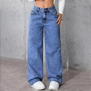Jean large brodé à motif floral délavé pour femme – Jean ample et élégant de haute qualité pour femme – Pantalon en denim baggy streetwear pour femme - Product Image 3